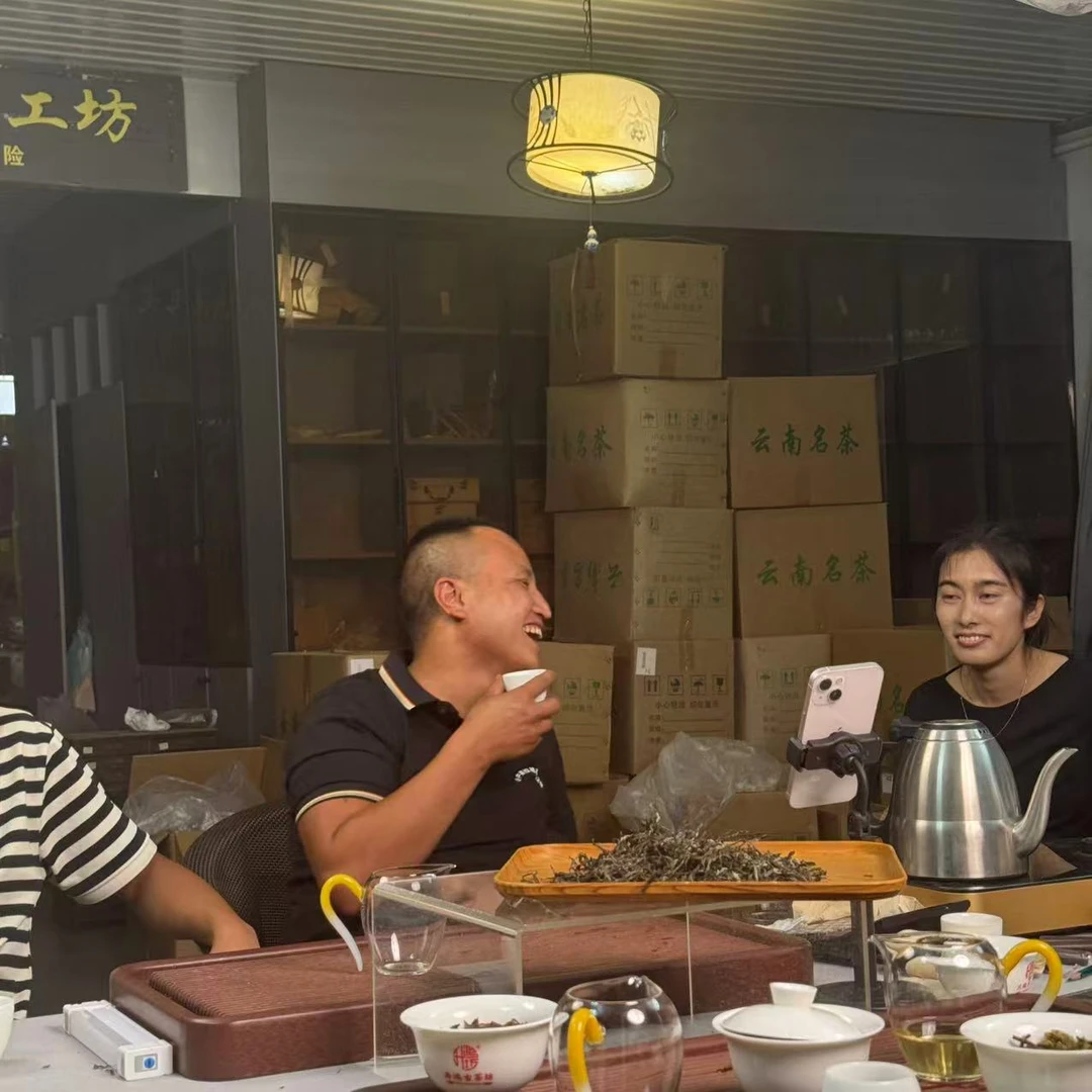 （6.11）2025年头春小户赛拉祜寨一类古树-100g*1包普洱生茶-260号