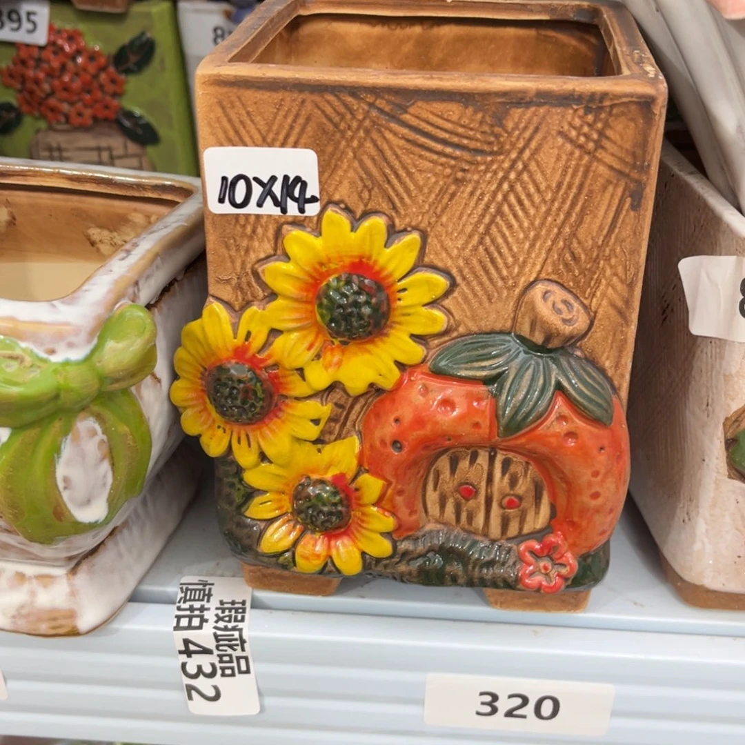 粗陶多肉花盆花盆福利