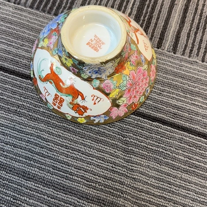 陶567广彩高足碗一只