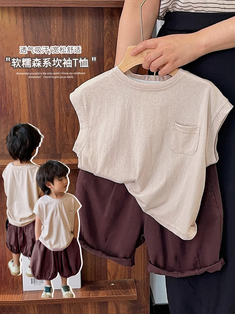 《夏上新》森系男童女童夏清凉雪花棉背心儿童无袖T恤25XL1282