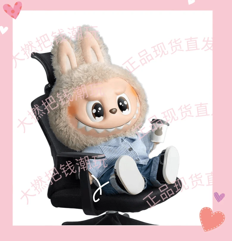 【正-直购】大夏日搪胶潮玩毛绒公仔