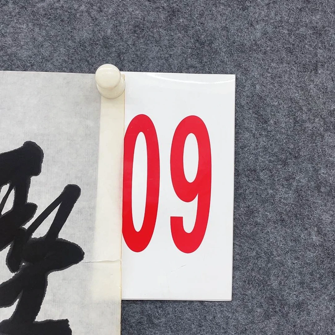 国画奕*A09aaaaaaaaaaaaa