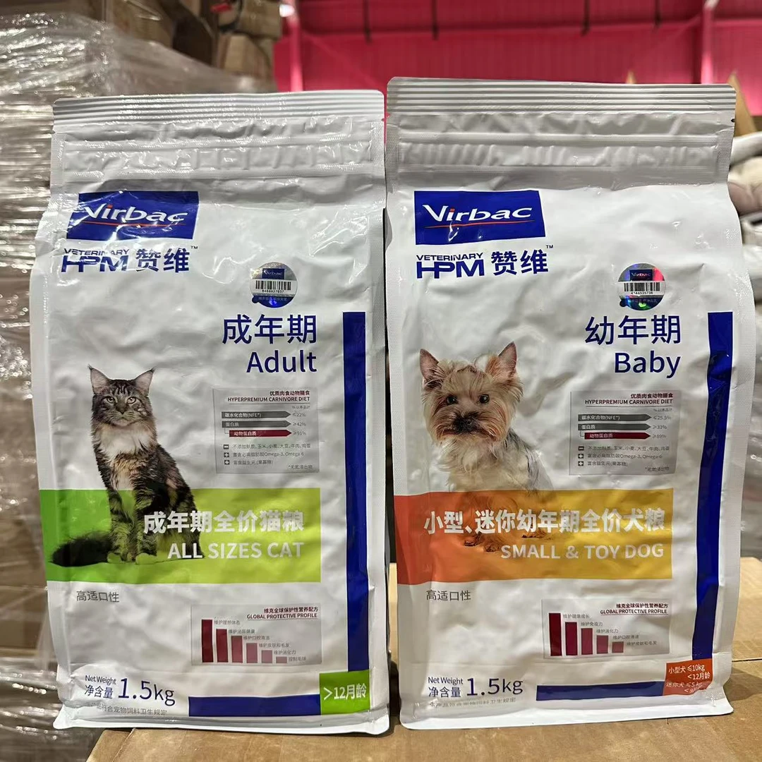 维克全价猫粮1.5kg  营养高适口性