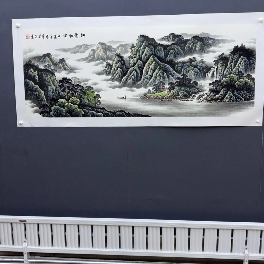 国画文*金殿忠小六李欣主播