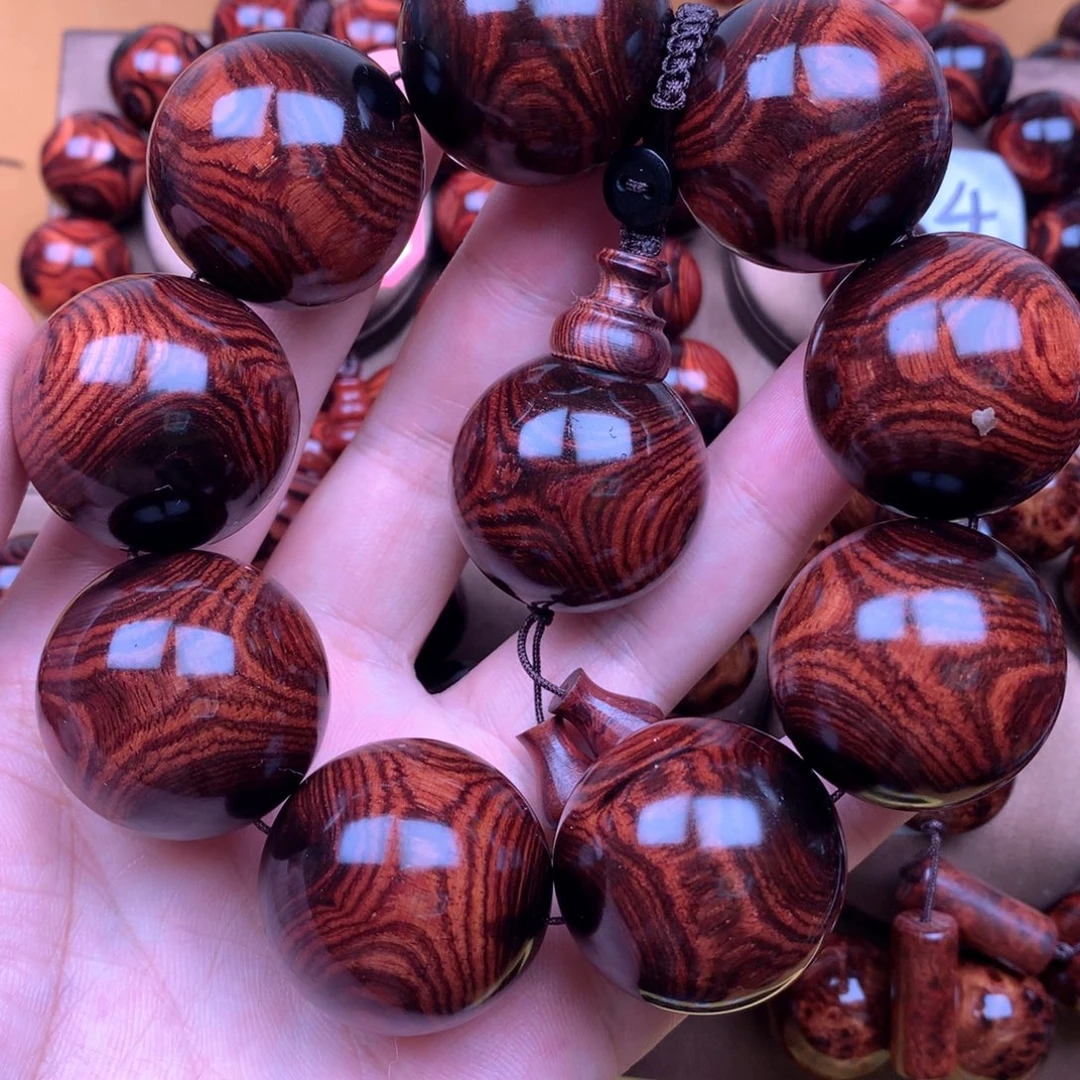 黄花梨/降香黄檀3.0