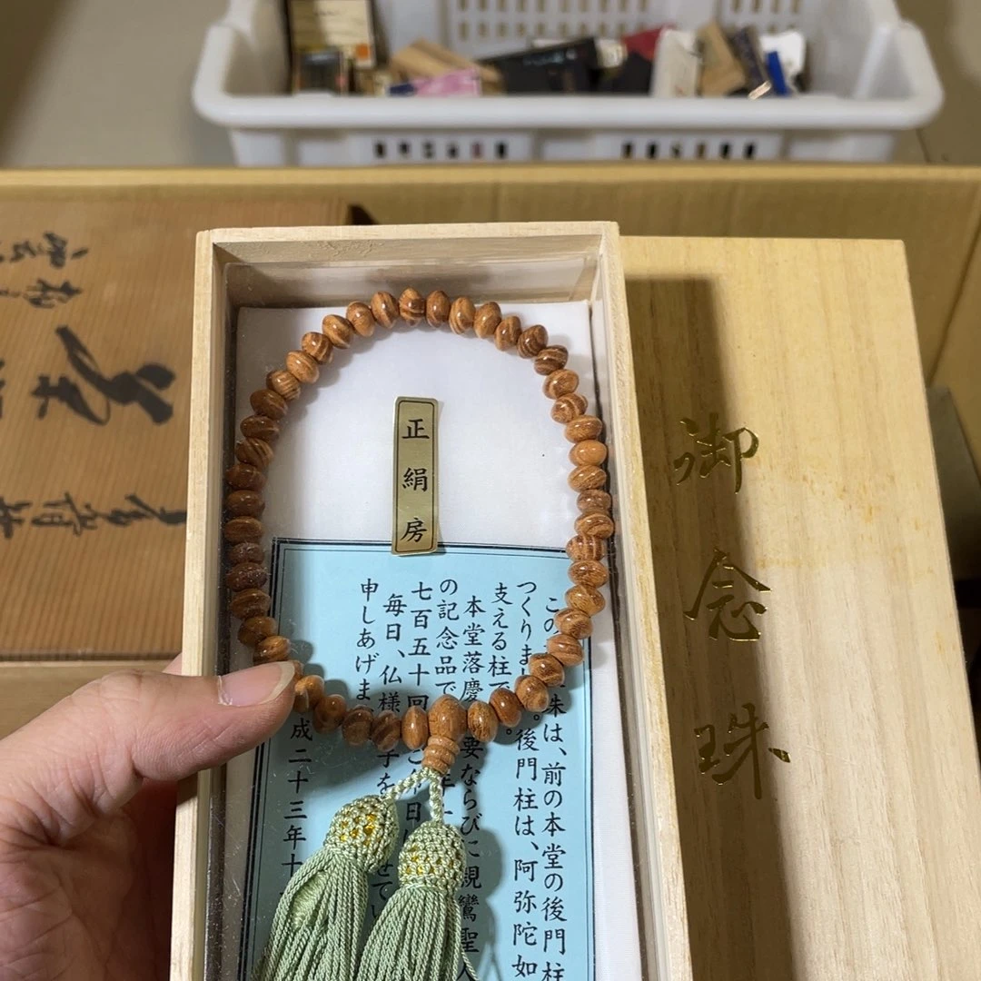 紫砂中古商品谨慎下单