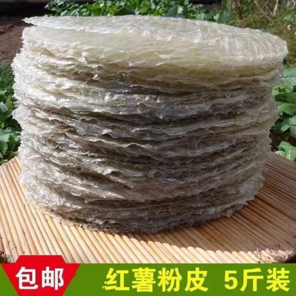 【助农】红薯大粉皮手工粉皮凉拌炒烩炖涮劲道耐煮老味道商用批发