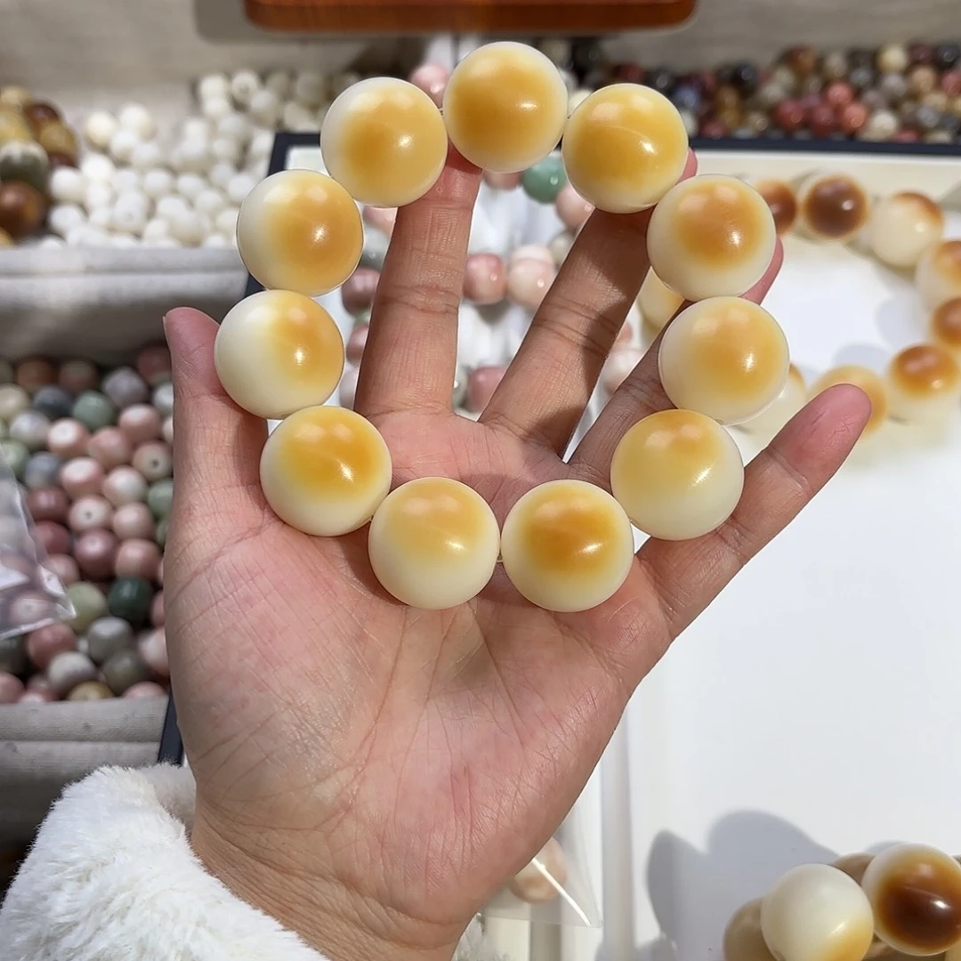 菩提根/象牙果手串卡24糖心蛋干磨