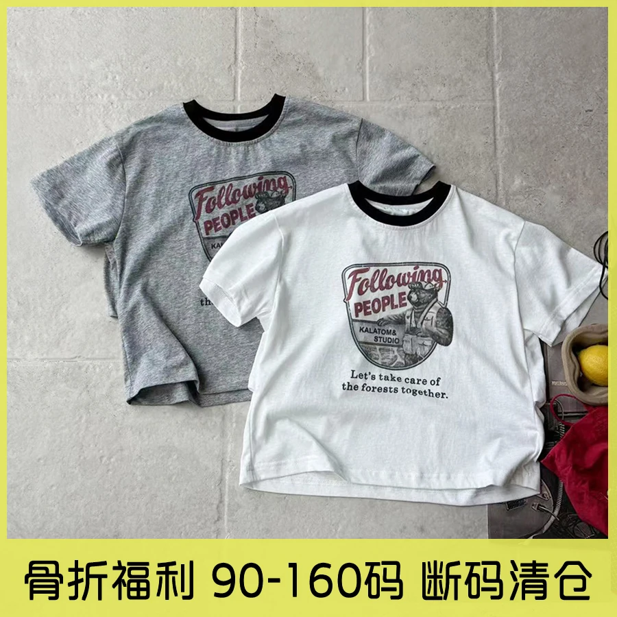 休闲印花短袖T恤 KLK9702