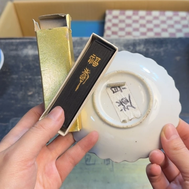 瓷片哈哈哈哈哈哈哈哈