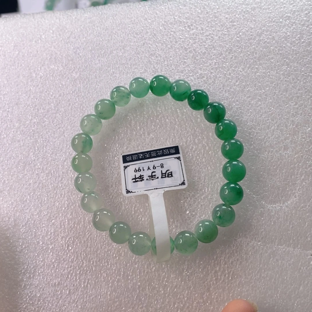 石英质玉未镶嵌手链