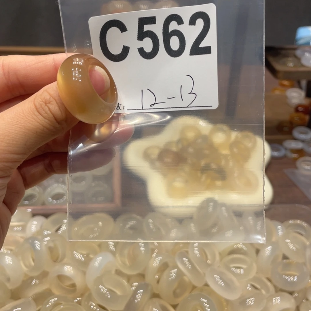 玛瑙/玉髓未镶嵌戒指562