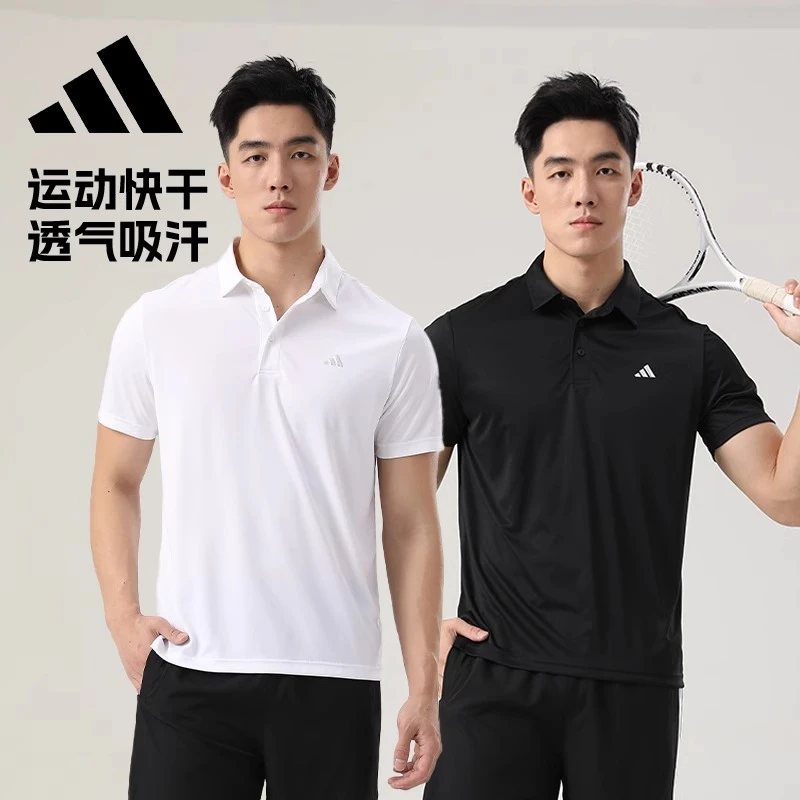 adidas阿迪达斯polo衫男装夏季网球运动翻领短袖 宽松透气速干T恤