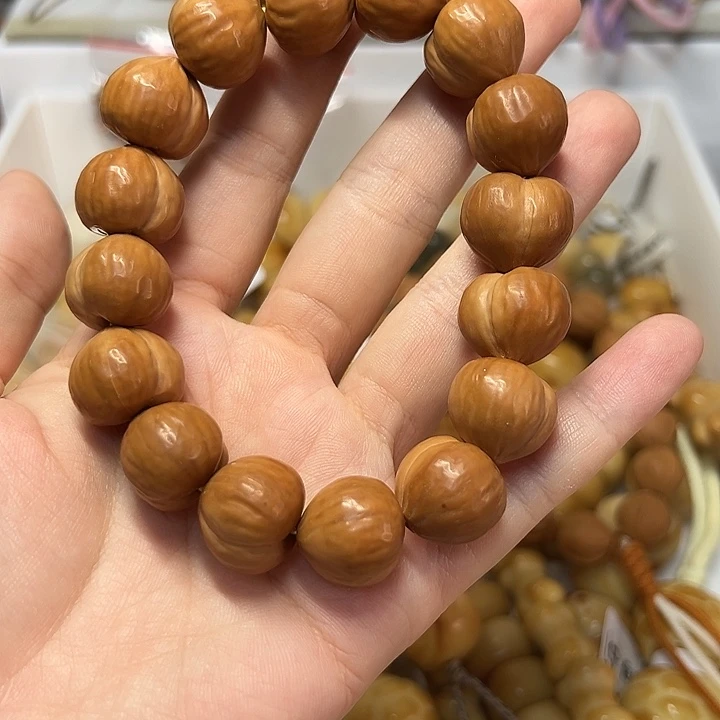 菩提根/象牙果吊坠K17-18+特价屁桃瑕疵款不退不换