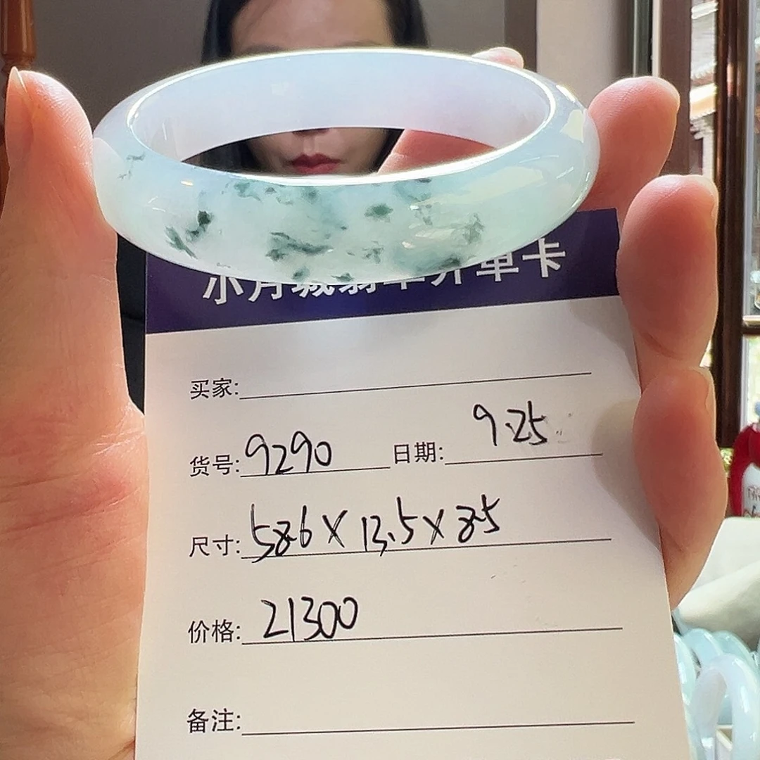 翡翠未镶嵌手镯天然翡翠手镯
