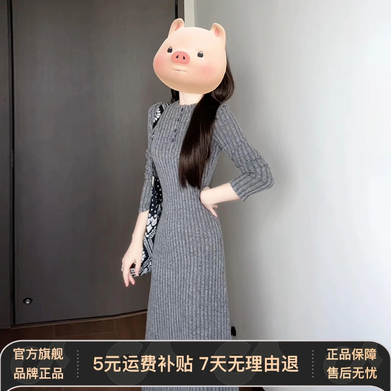 7152灰色针织毛衣连衣裙子女装秋冬大衣内搭法式气质长裙新款修身