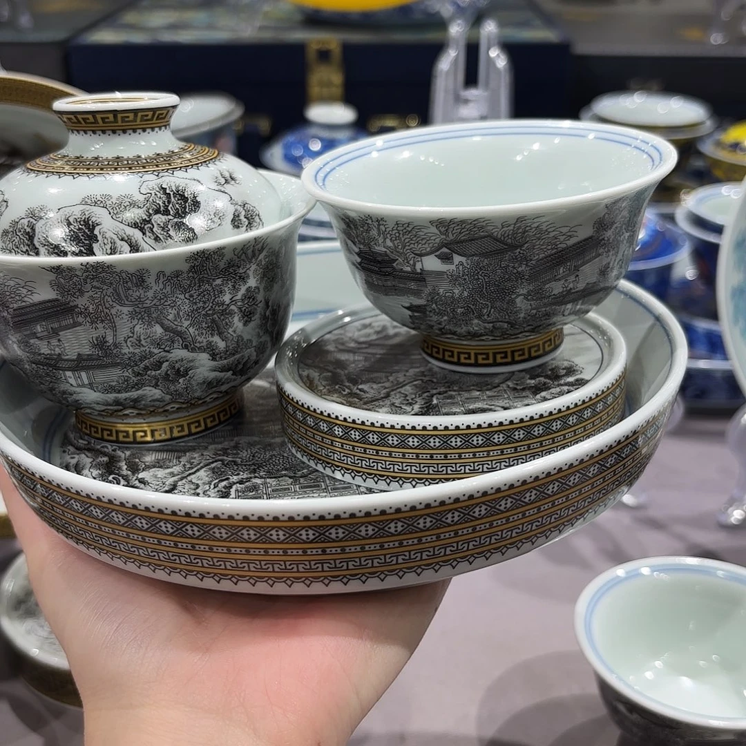 瓷片景德镇瓷器精品