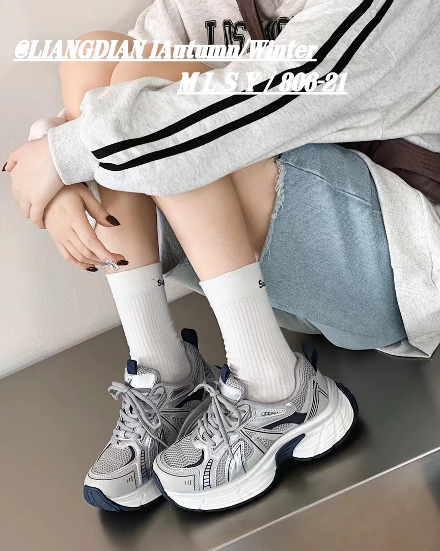 圆典真皮老爹鞋女厚底2025春季新款休闲网面透气轻便百搭运动鞋潮