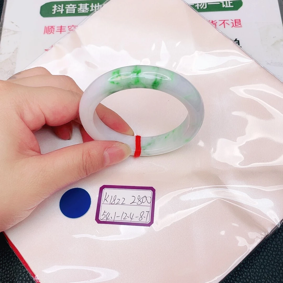 翡翠手镯未镶嵌缅甸天然翡翠
