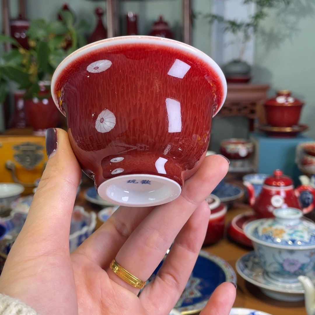 清欢雅玩原矿原矿郎红福利小压手杯