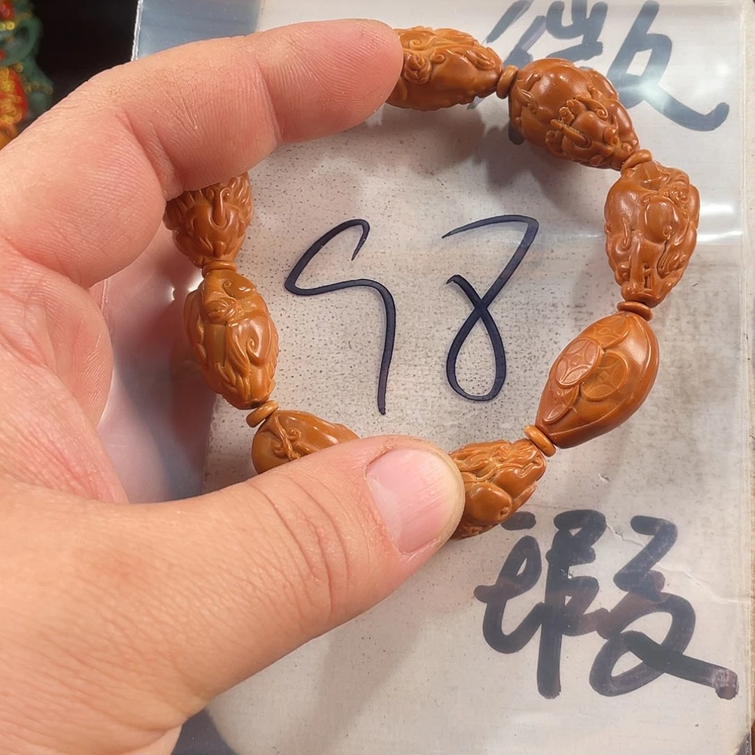 手串/手链橄榄核橄榄核雕工艺手串 瑕疵介意勿拍