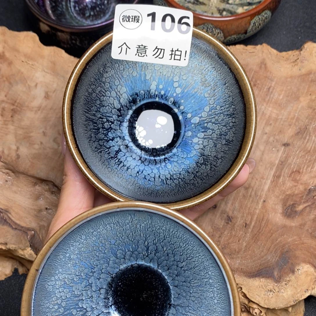 茶盏建窑建盏主人杯w106