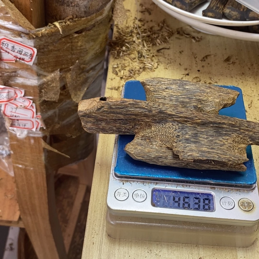 香料绿奇楠虫漏46克乌身