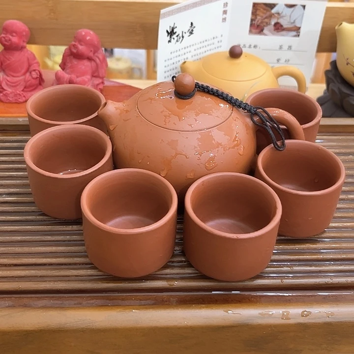 茶壶紫砂宜兴紫砂朱泥250毫升