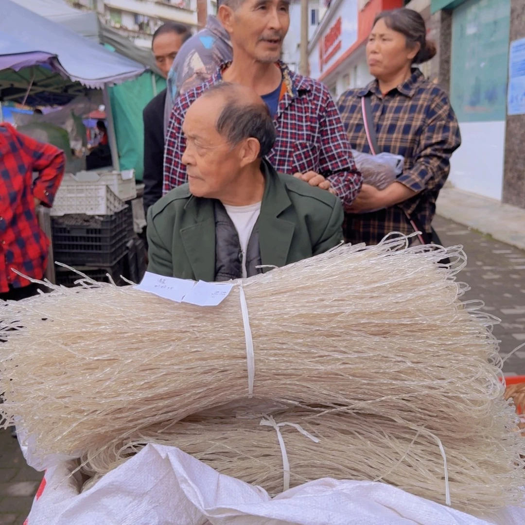 中国大陆红薯粉条3斤