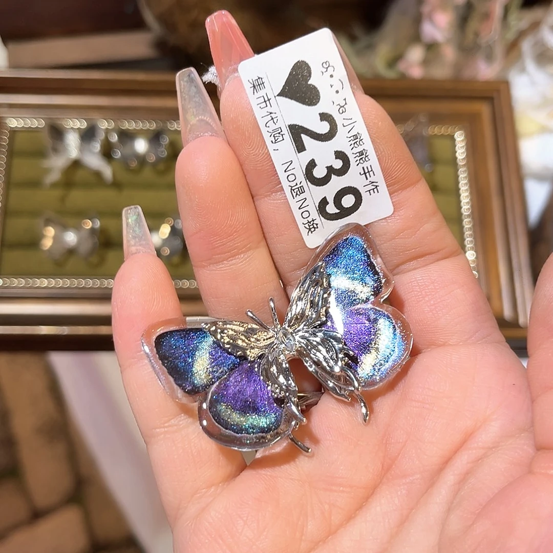 罐ღ**柚。哈哈哈哈哈哈哈哈哈日