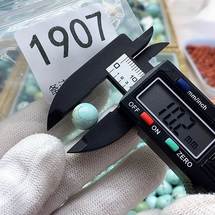 颈饰未镶嵌南红玛瑙