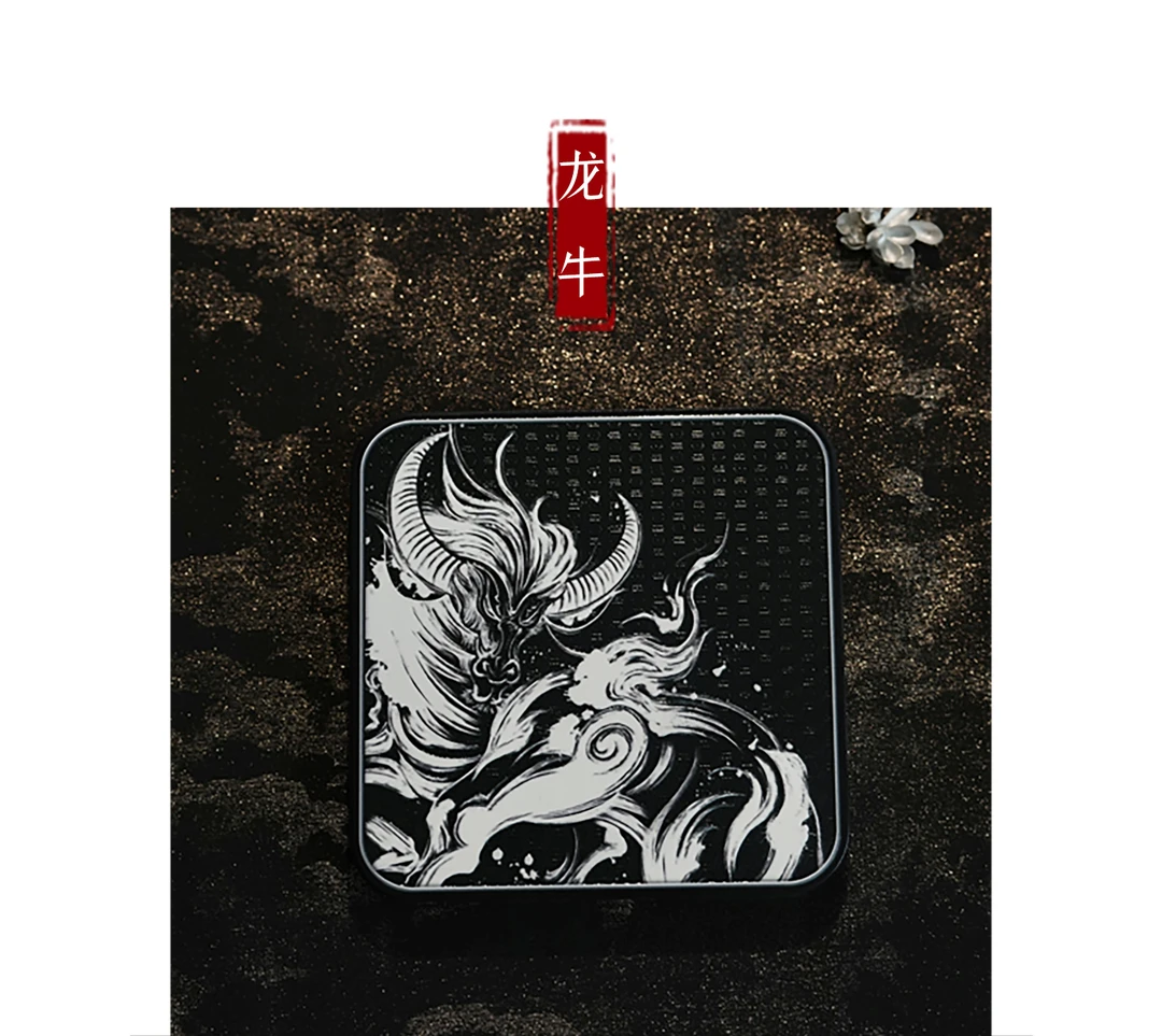 壹藏贰宝山海奇遇系列15CM大杯垫