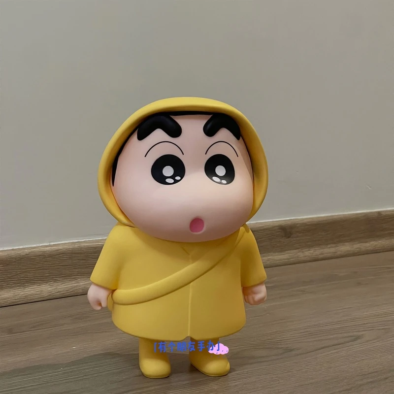 23cm中号雨衣小新 可爱类型礼物家居手办玩具摆件