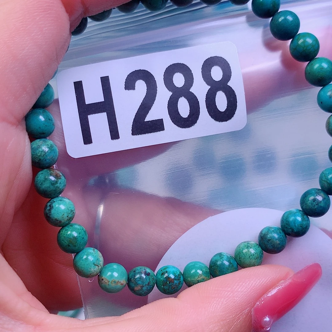 空竹粉丝专享十堰特色散珠