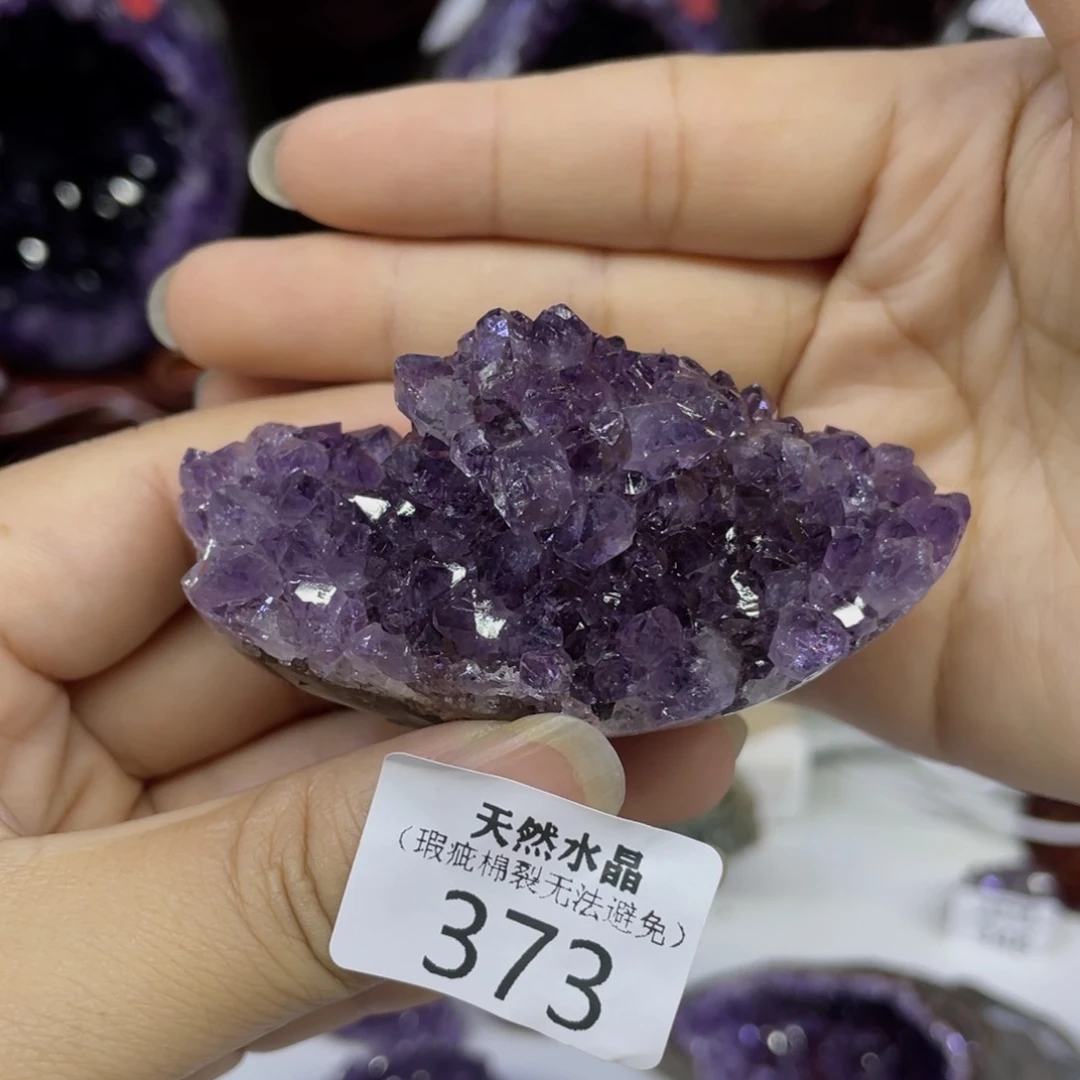 未镶嵌紫晶大型摆件（非配饰）莹