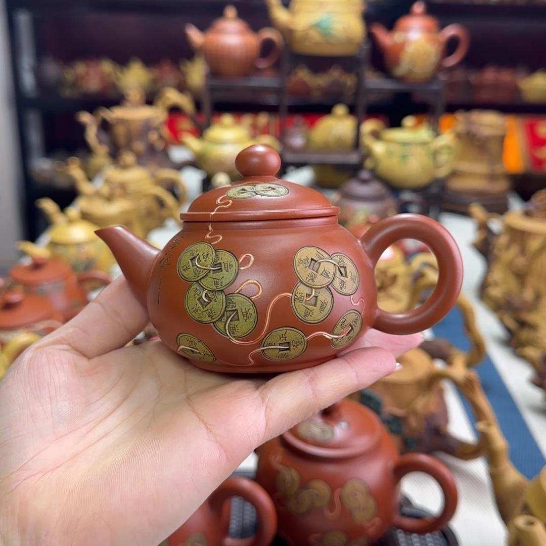 茶壶段泥王*唯水平铜钱
