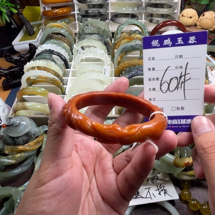 未镶嵌蛇纹石玉颈饰
