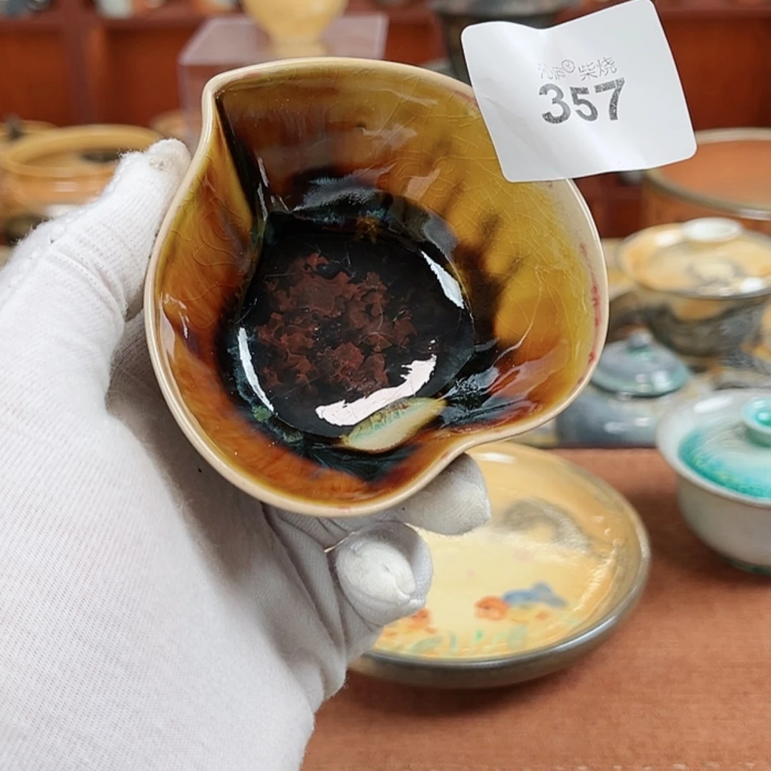 【闪购商品】沁庐柴窑古法柴烧全手工茶具