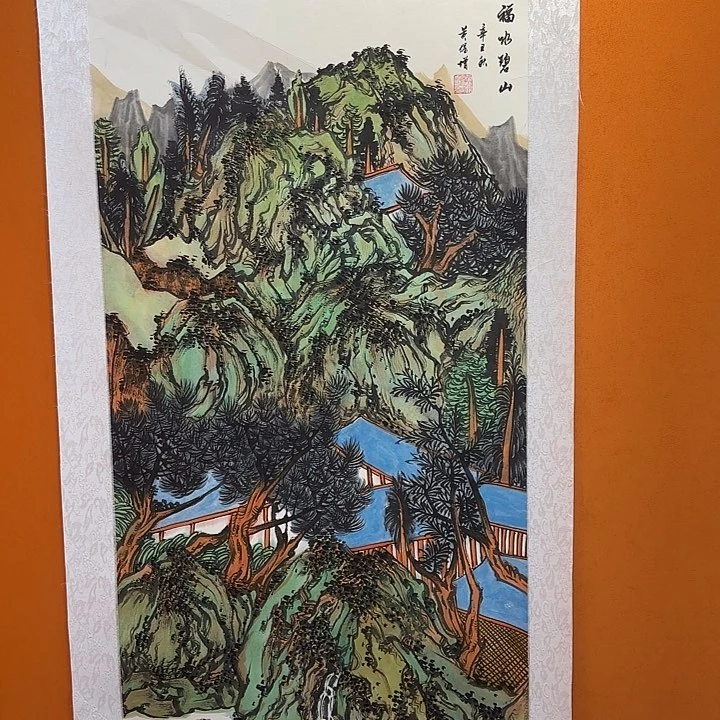 国画安徽卫视的节目是