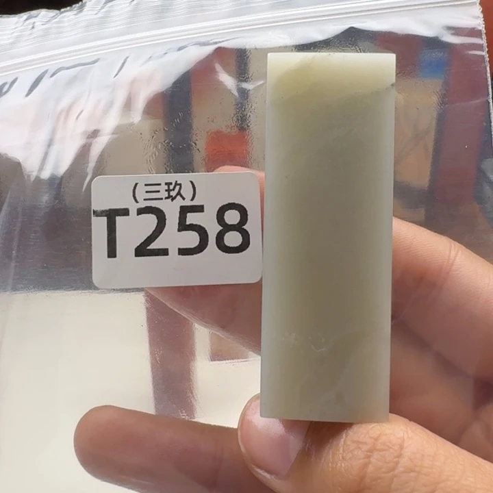 老挝石青*.老挝 老挝 老挝