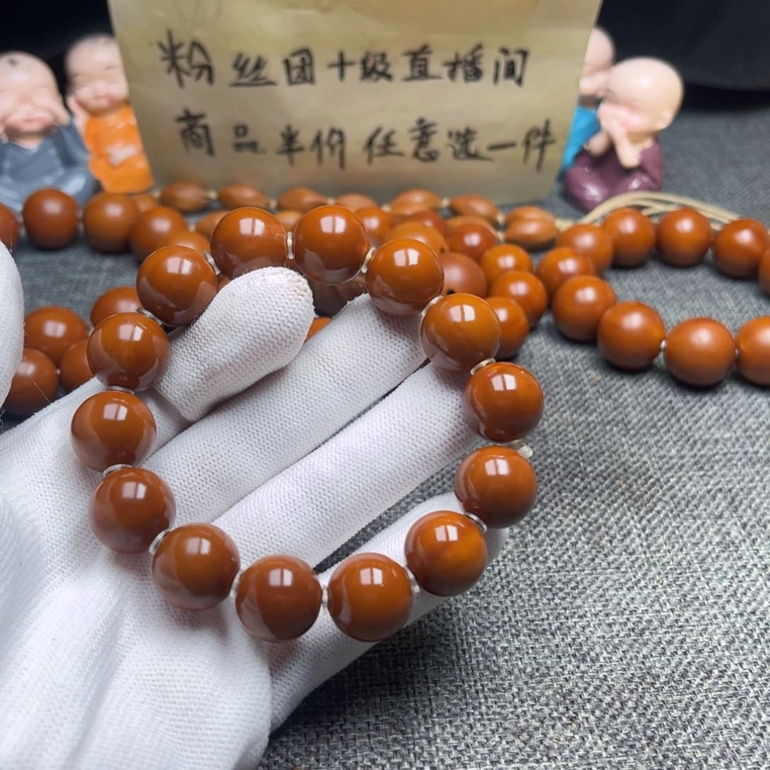 手串/手链橄榄核M***?1.5色差福利