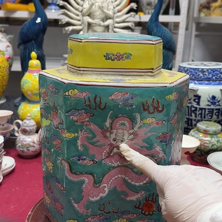 摆件工艺品赏件摆件