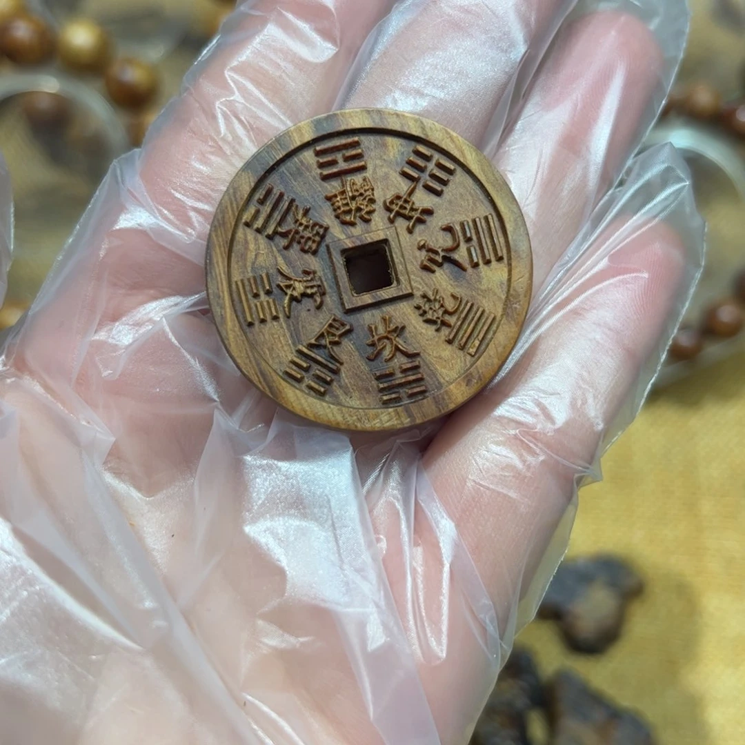 柏木（崖柏）无事牌山鬼