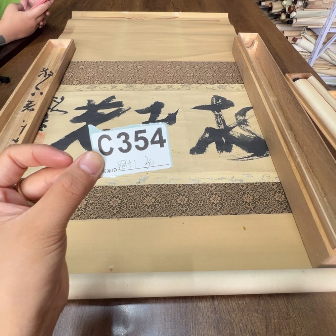 ?*1哈哈哈哈哈哈哈哈哈哈354