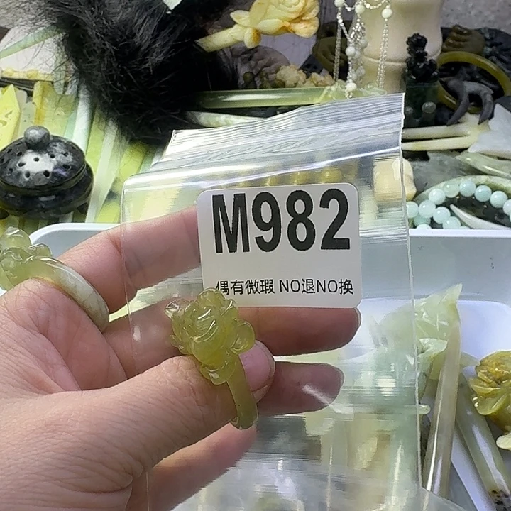 哆***梦蛇纹石玉合金发饰