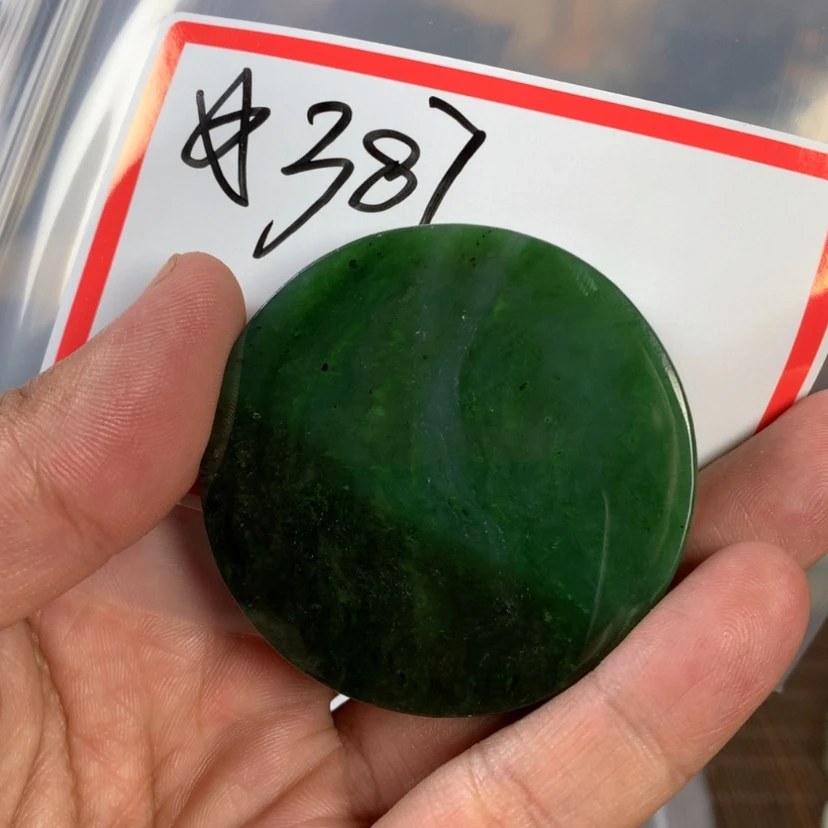 【闪购商品】和田玉未镶嵌珠宝半成品