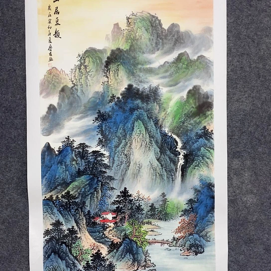 一二三四五六七六