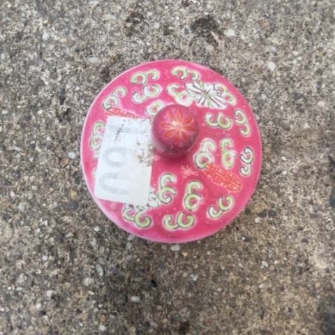 景德镇陶瓷陈***x景德镇陶瓷