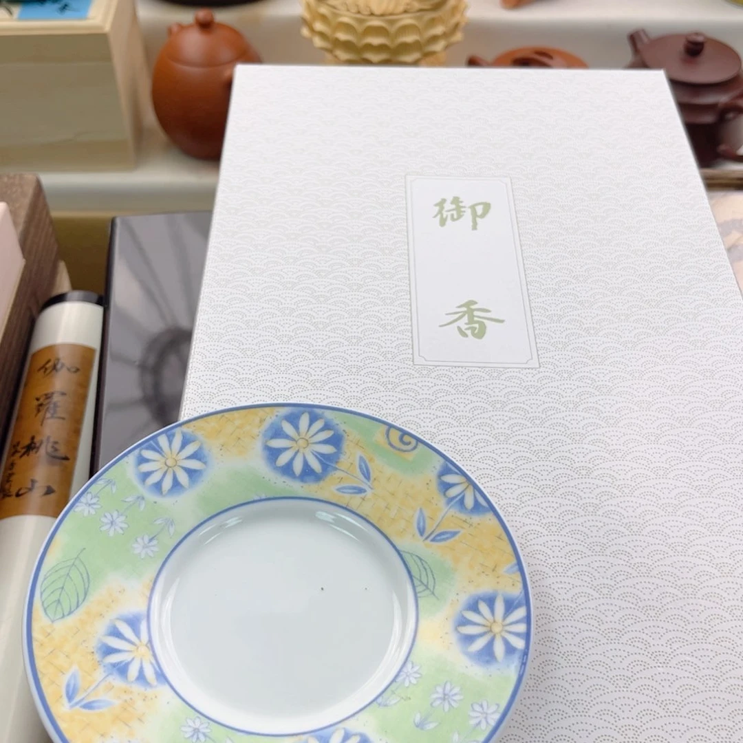 瓷片?**?啊啊啊啊啊啊啊啊啊啊啊啊啊啊啊啊啊啊