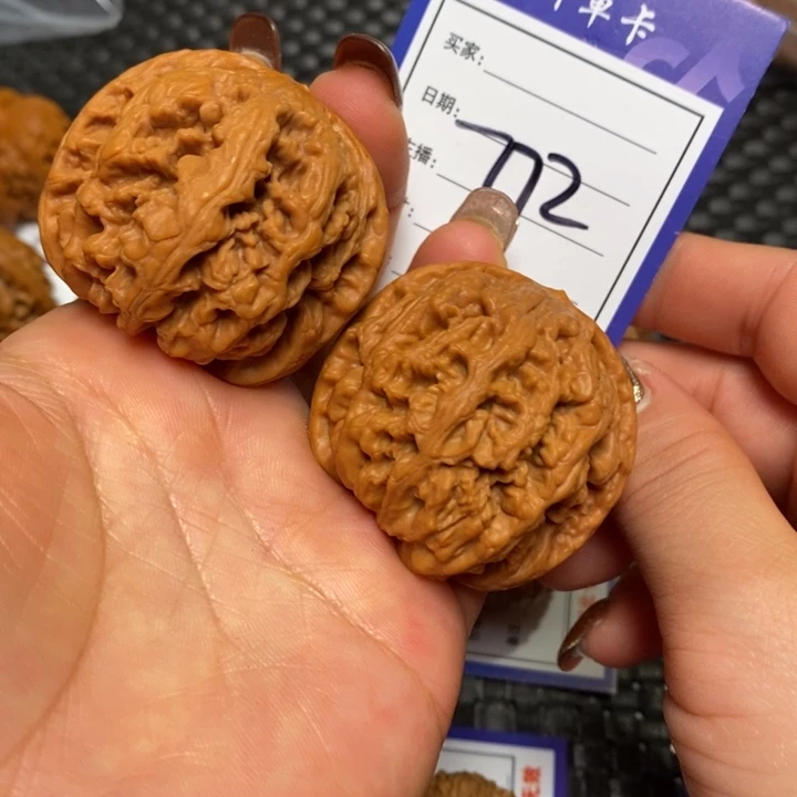 文玩核桃把件772粗筋44